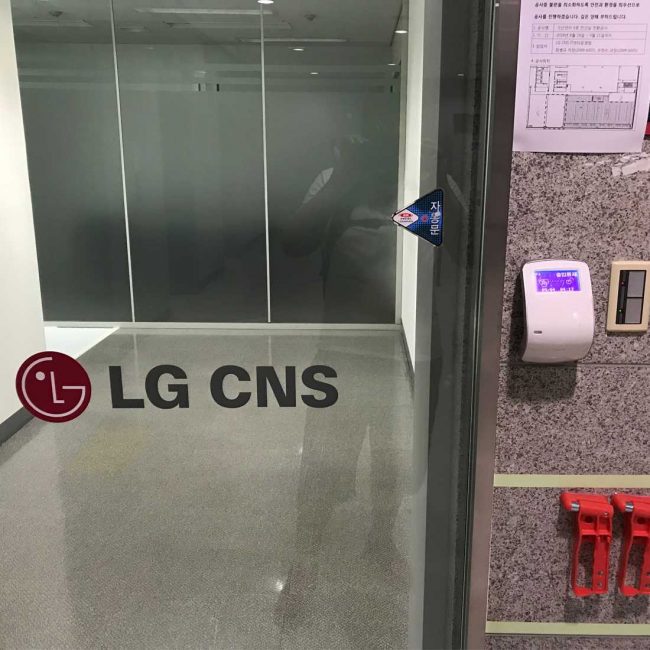 lg-gasan-4